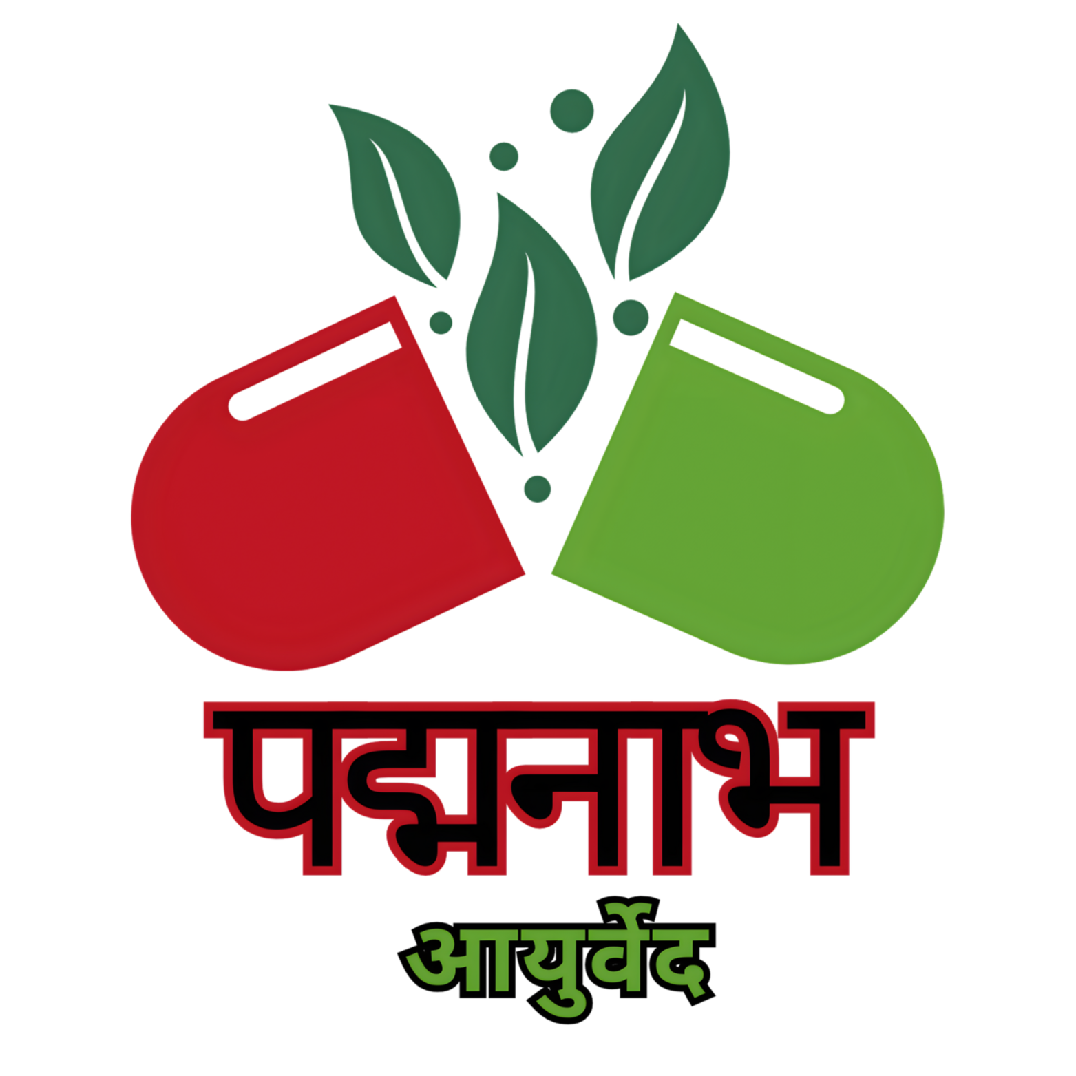 Padmanabh Ayurvedics Logo